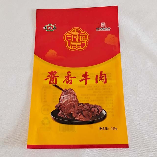 Customized Printed High Sealing Food Packaging Bags Three Sided Sealed Packaging Bags